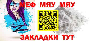 mdpv Донецк