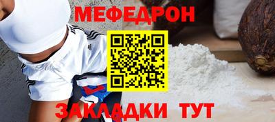 MDMA Дубна
