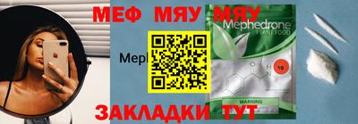 MDMA Дубна