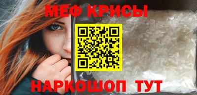 mdpv Донецк