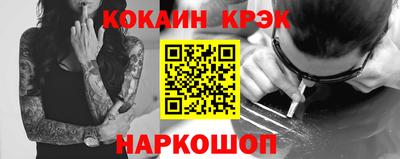 mdpv Донецк