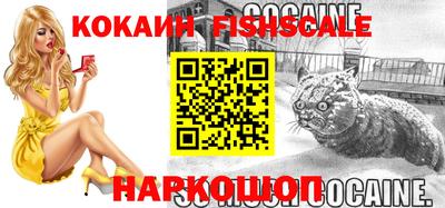 mdpv Донецк