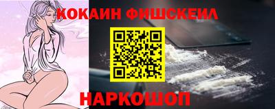 MDMA Дубна