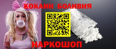 тгк Донской