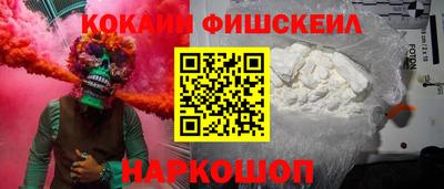 mdpv Донецк