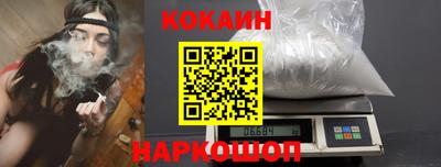 MDMA Дубна