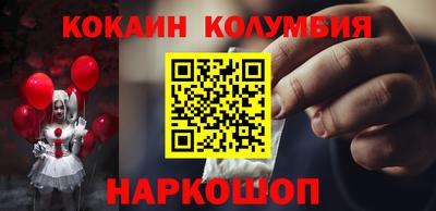 тгк Донской
