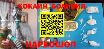тгк Донской