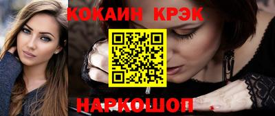 тгк Донской