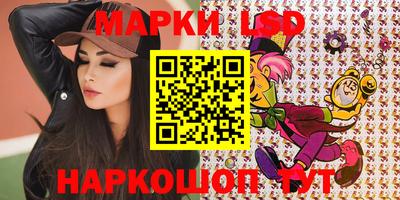 тгк Донской