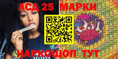 mdpv Донецк