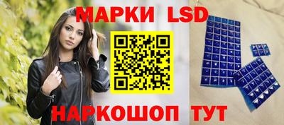 mdpv Донецк