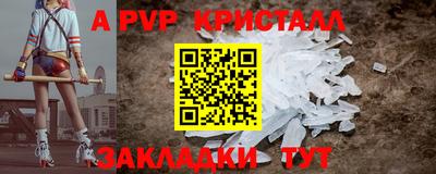тгк Донской