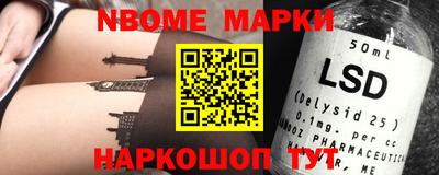 mdpv Донецк