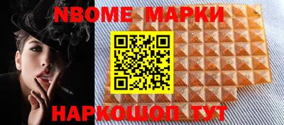 mdpv Донецк