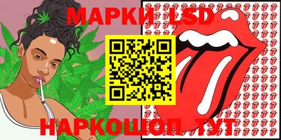 MDMA Дубна
