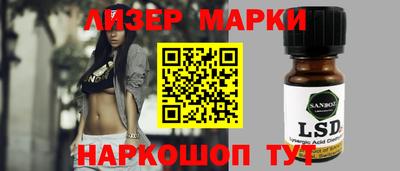 MDMA Дубна