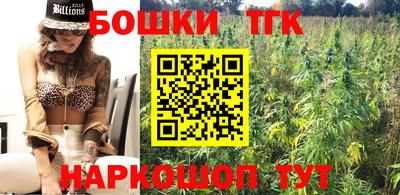 mdpv Донецк