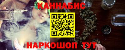 MDMA Дубна