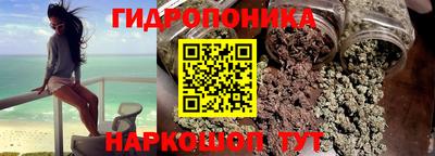 mdpv Донецк