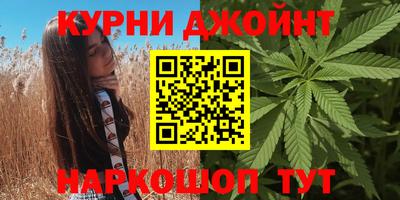 mdpv Донецк