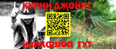 mdpv Донецк