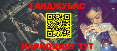mdpv Донецк
