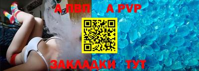тгк Донской