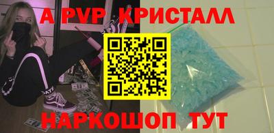 тгк Донской