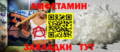 MDMA Дубна