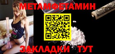 тгк Донской