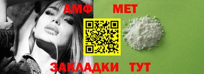 MDMA Дубна