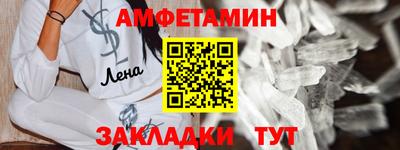 тгк Донской