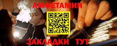 мяу мяу кристалл Аша