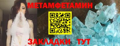 MDMA Дубна