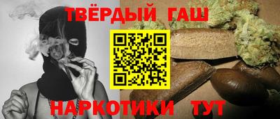 тгк Донской