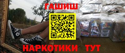 тгк Донской