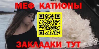 mdpv Донецк
