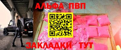 MDMA Дубна