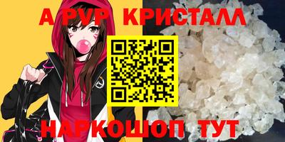 MDMA Дубна