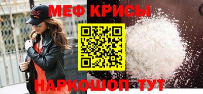 тгк Донской
