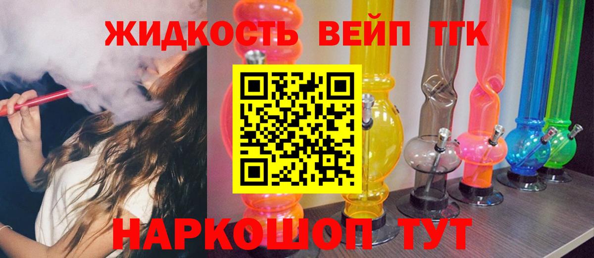 КОКАИН  МАРИХУАНА  Кириши  ГАШИШ  МЕФ   Вход с VPN 
